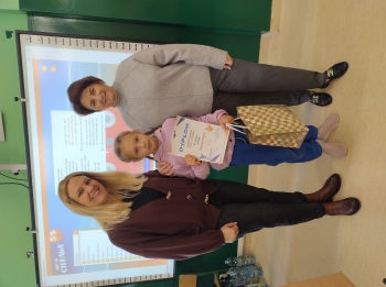 IMG_20251028_082700361